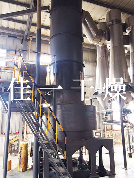 電池級硫酸亞鐵快速旋轉(zhuǎn)閃蒸干燥機工程-1.jpg